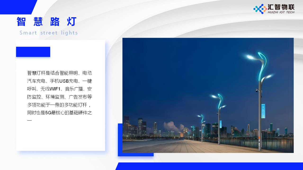 幻灯片35.JPG