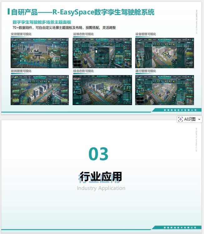 9a9300de-bf2b-4377-84be-a144d442f351.png
