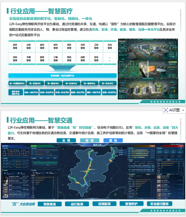 beedad79-beed-4ad4-9641-978bfe720f90.png
